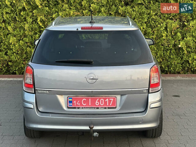 Сірий Опель Астра, об'ємом двигуна 1.6 л та пробігом 247 тис. км за 5600 $, фото 31 на Automoto.ua