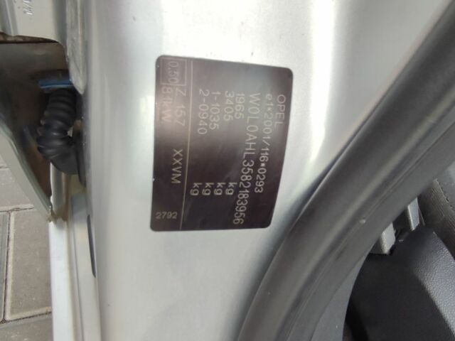 Серый Опель Астра, объемом двигателя 1.7 л и пробегом 370 тыс. км за 4600 $, фото 2 на Automoto.ua