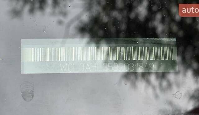 Сірий Опель Астра, об'ємом двигуна 1.6 л та пробігом 253 тис. км за 5500 $, фото 5 на Automoto.ua