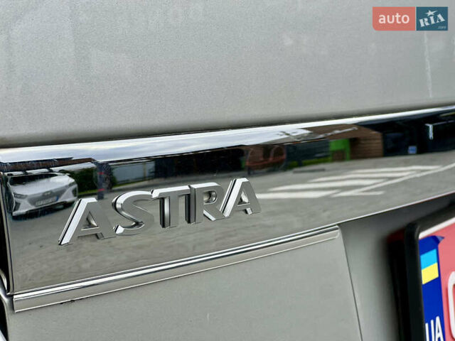 Опель Астра 2008 в Виннице на Automoto.ua Серый Опель Астра, объемом двигателя 1.8 л и пробегом 166 тыс. км за 6499 $, фото 23 на Automoto.ua