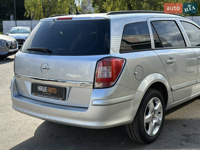 Сірий Опель Астра, об'ємом двигуна 1.69 л та пробігом 84 тис. км за 7400 $, фото 20 на Automoto.ua