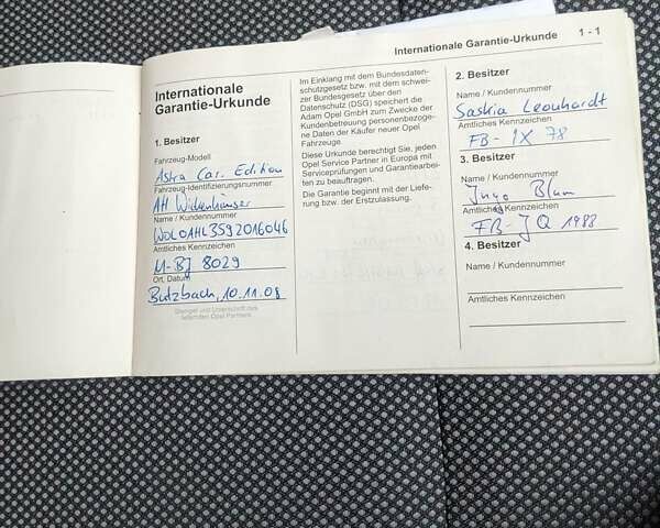Сірий Опель Астра, об'ємом двигуна 1.4 л та пробігом 194 тис. км за 4999 $, фото 25 на Automoto.ua