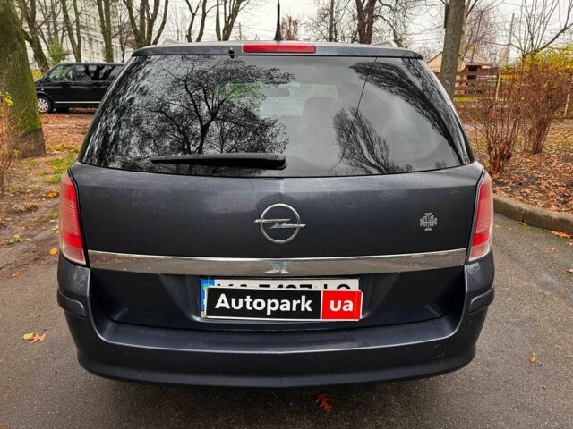 Сірий Опель Астра, об'ємом двигуна 1.6 л та пробігом 197 тис. км за 5990 $, фото 6 на Automoto.ua