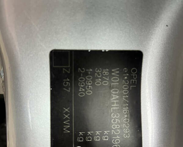 Сірий Опель Астра, об'ємом двигуна 1.8 л та пробігом 278 тис. км за 5850 $, фото 44 на Automoto.ua