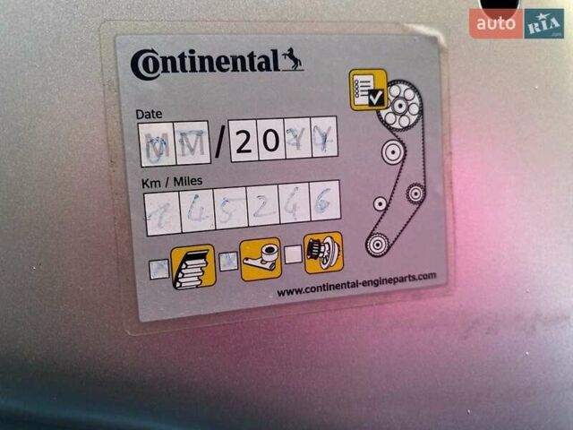 Серый Опель Астра, объемом двигателя 1.6 л и пробегом 172 тыс. км за 5900 $, фото 63 на Automoto.ua