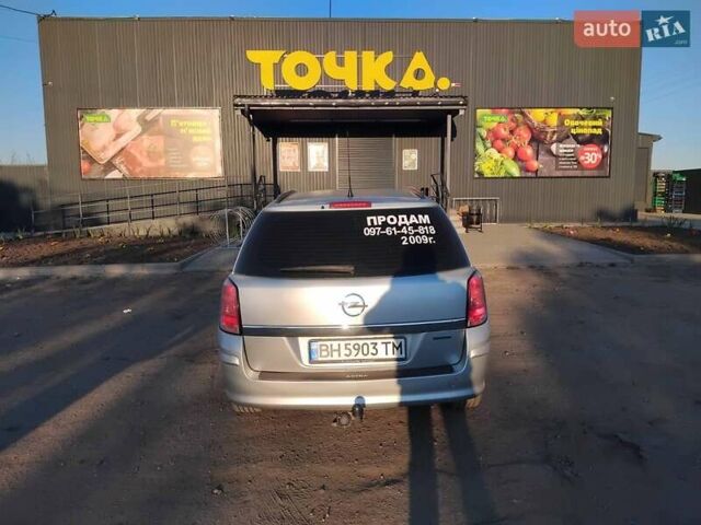 Сірий Опель Астра, об'ємом двигуна 1.7 л та пробігом 287 тис. км за 6600 $, фото 15 на Automoto.ua