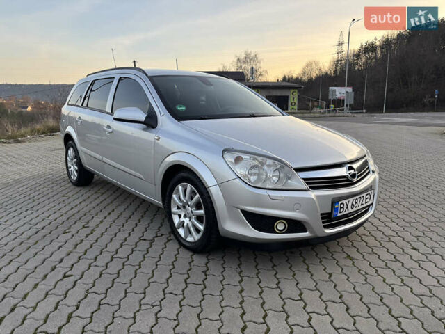 Серый Опель Астра, объемом двигателя 1.8 л и пробегом 252 тыс. км за 4950 $, фото 20 на Automoto.ua