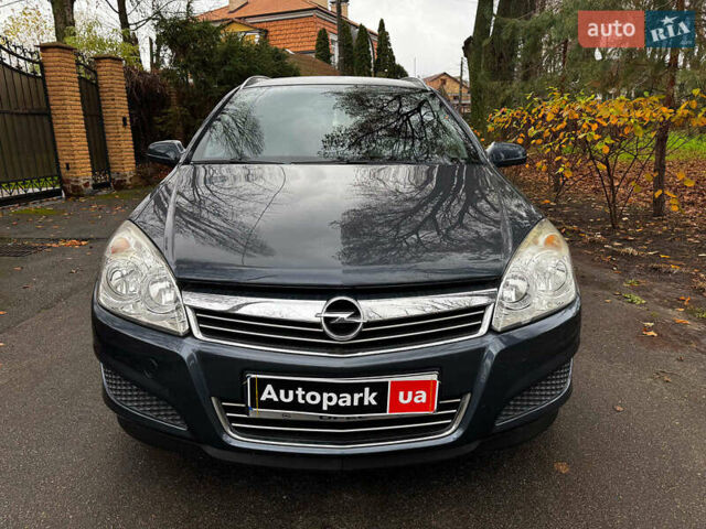 Серый Опель Астра, объемом двигателя 1.6 л и пробегом 197 тыс. км за 5990 $, фото 1 на Automoto.ua