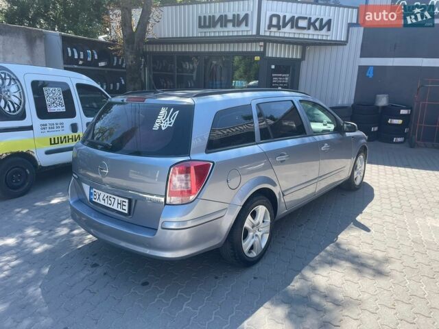 Сірий Опель Астра, об'ємом двигуна 1.9 л та пробігом 310 тис. км за 4800 $, фото 12 на Automoto.ua