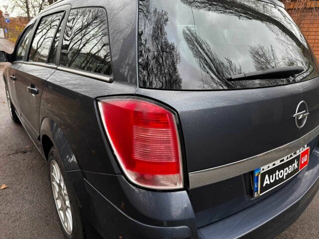 Сірий Опель Астра, об'ємом двигуна 1.6 л та пробігом 197 тис. км за 5990 $, фото 8 на Automoto.ua