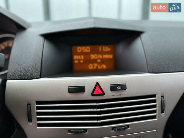 Опель Астра 2008 в Дрогобыче на Automoto.ua Серый Опель Астра, объемом двигателя 1.3 л и пробегом 270 тыс. км за 4450 $, фото 39 на Automoto.ua