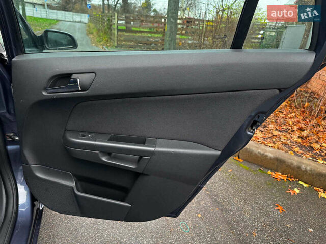 Серый Опель Астра, объемом двигателя 1.6 л и пробегом 197 тыс. км за 5990 $, фото 24 на Automoto.ua