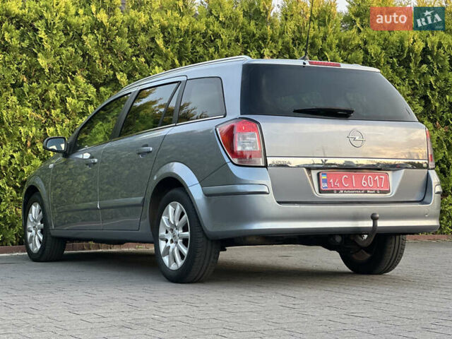 Сірий Опель Астра, об'ємом двигуна 1.6 л та пробігом 247 тис. км за 5600 $, фото 34 на Automoto.ua