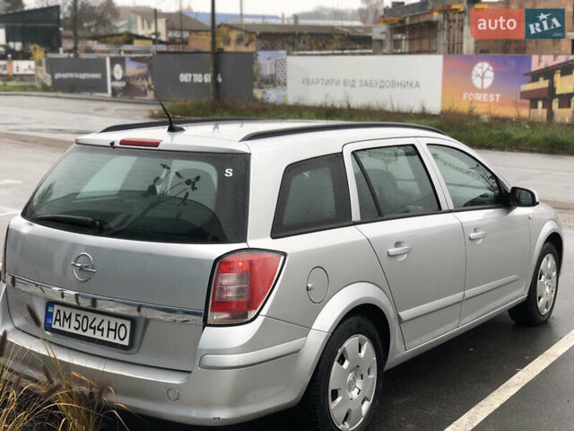 Серый Опель Астра, объемом двигателя 1.91 л и пробегом 278 тыс. км за 5700 $, фото 10 на Automoto.ua