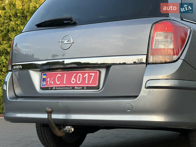 Сірий Опель Астра, об'ємом двигуна 1.6 л та пробігом 247 тис. км за 5600 $, фото 47 на Automoto.ua