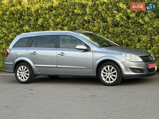 Сірий Опель Астра, об'ємом двигуна 1.6 л та пробігом 247 тис. км за 5600 $, фото 25 на Automoto.ua
