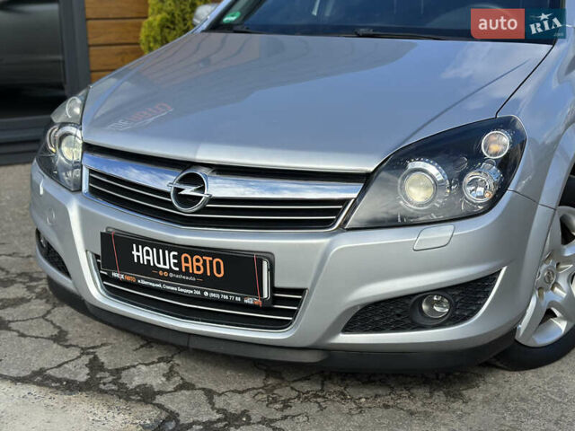 Сірий Опель Астра, об'ємом двигуна 1.69 л та пробігом 84 тис. км за 7400 $, фото 5 на Automoto.ua