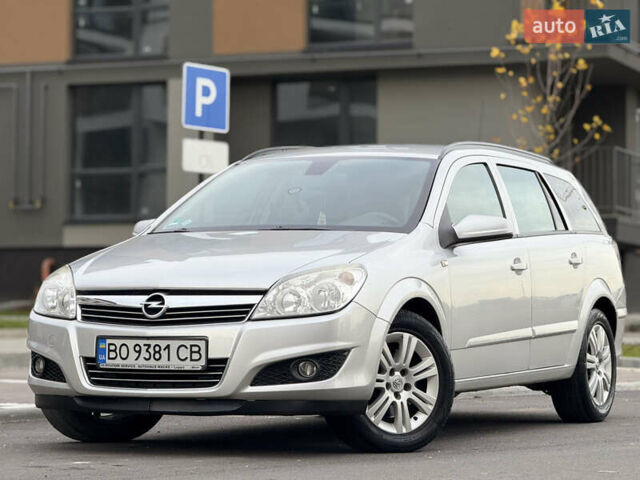Серый Опель Астра, объемом двигателя 1.7 л и пробегом 228 тыс. км за 4899 $, фото 30 на Automoto.ua