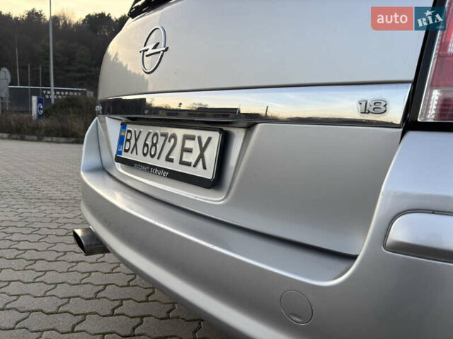 Серый Опель Астра, объемом двигателя 1.8 л и пробегом 252 тыс. км за 4950 $, фото 7 на Automoto.ua