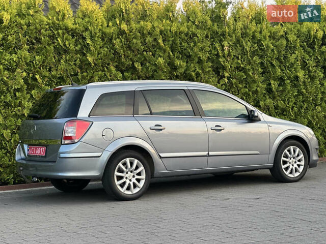 Сірий Опель Астра, об'ємом двигуна 1.6 л та пробігом 247 тис. км за 5600 $, фото 26 на Automoto.ua