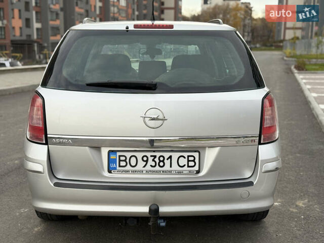 Серый Опель Астра, объемом двигателя 1.7 л и пробегом 228 тыс. км за 4899 $, фото 45 на Automoto.ua