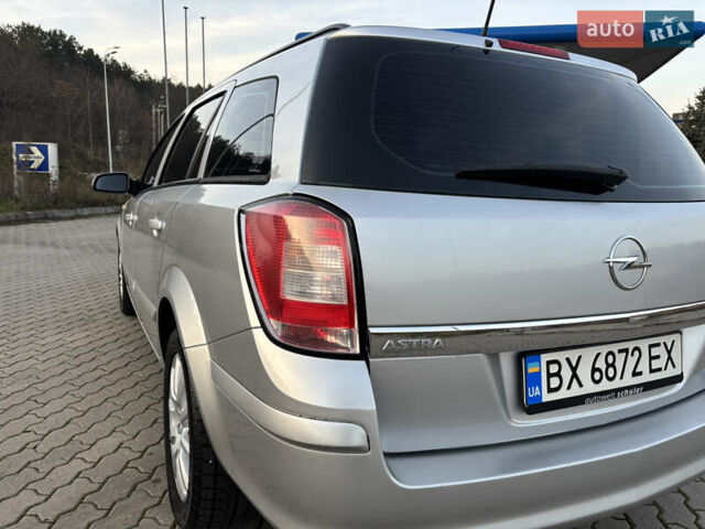 Серый Опель Астра, объемом двигателя 1.8 л и пробегом 252 тыс. км за 4950 $, фото 16 на Automoto.ua