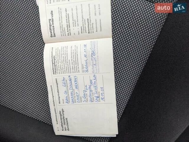 Сірий Опель Астра, об'ємом двигуна 1.4 л та пробігом 194 тис. км за 4999 $, фото 27 на Automoto.ua