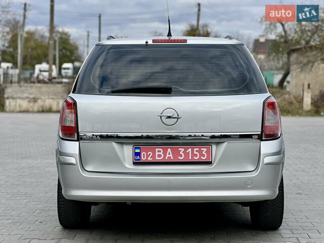 Опель Астра 2008 в Виннице на Automoto.ua Серый Опель Астра, объемом двигателя 1.8 л и пробегом 166 тыс. км за 6499 $, фото 19 на Automoto.ua
