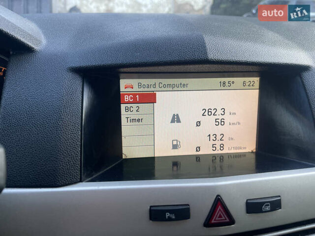 Серый Опель Астра, объемом двигателя 1.7 л и пробегом 260 тыс. км за 4750 $, фото 32 на Automoto.ua