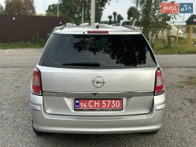 Сірий Опель Астра, об'ємом двигуна 1.6 л та пробігом 218 тис. км за 6000 $, фото 16 на Automoto.ua