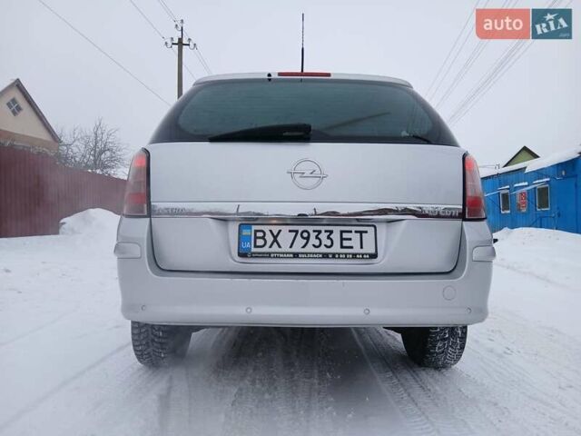 Серый Опель Астра, объемом двигателя 1.9 л и пробегом 244 тыс. км за 5299 $, фото 29 на Automoto.ua