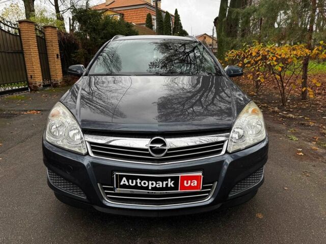 Сірий Опель Астра, об'ємом двигуна 1.6 л та пробігом 197 тис. км за 5990 $, фото 1 на Automoto.ua