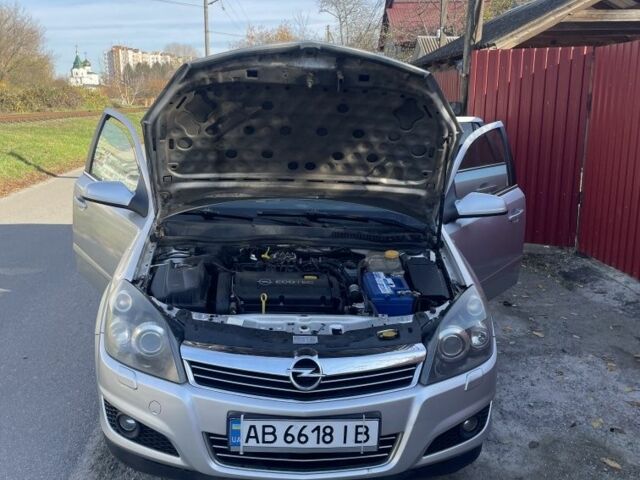 Сірий Опель Астра, об'ємом двигуна 1.6 л та пробігом 240 тис. км за 4800 $, фото 9 на Automoto.ua