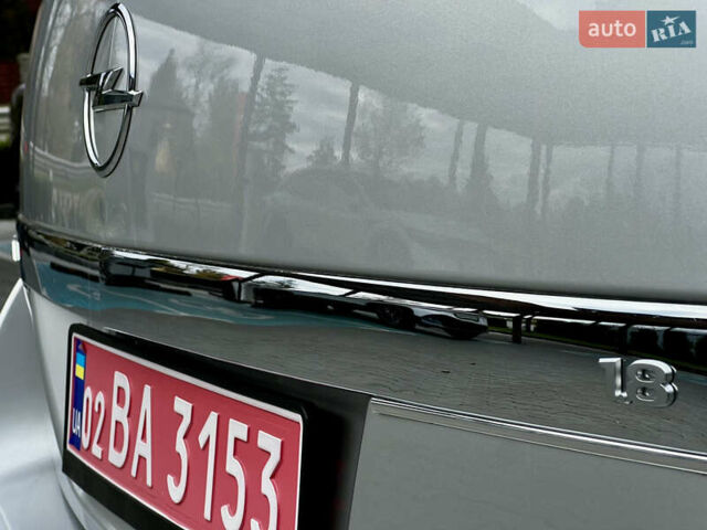Опель Астра 2008 в Виннице на Automoto.ua Серый Опель Астра, объемом двигателя 1.8 л и пробегом 166 тыс. км за 6499 $, фото 24 на Automoto.ua