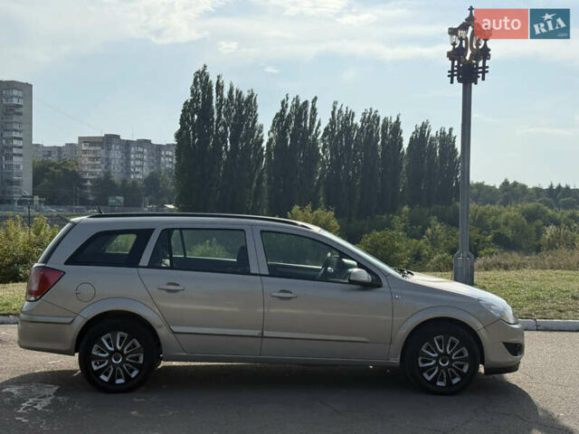 Сірий Опель Астра, об'ємом двигуна 1.91 л та пробігом 255 тис. км за 4200 $, фото 16 на Automoto.ua
