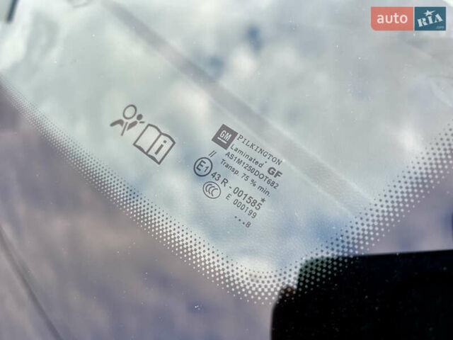 Опель Астра 2008 в Виннице на Automoto.ua Серый Опель Астра, объемом двигателя 1.8 л и пробегом 166 тыс. км за 6499 $, фото 60 на Automoto.ua