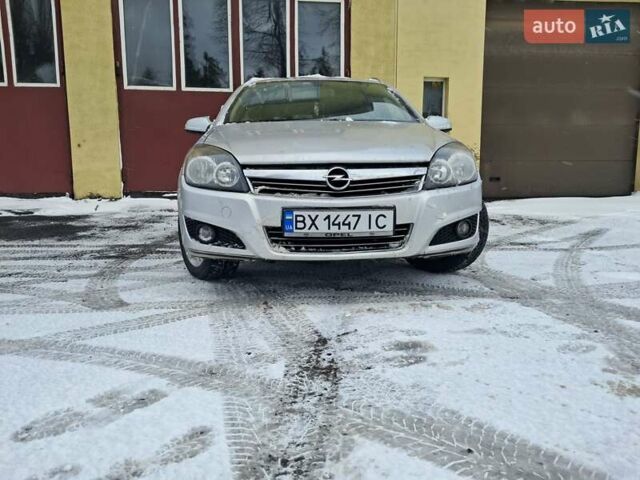 Сірий Опель Астра, об'ємом двигуна 1.6 л та пробігом 260 тис. км за 4800 $, фото 10 на Automoto.ua