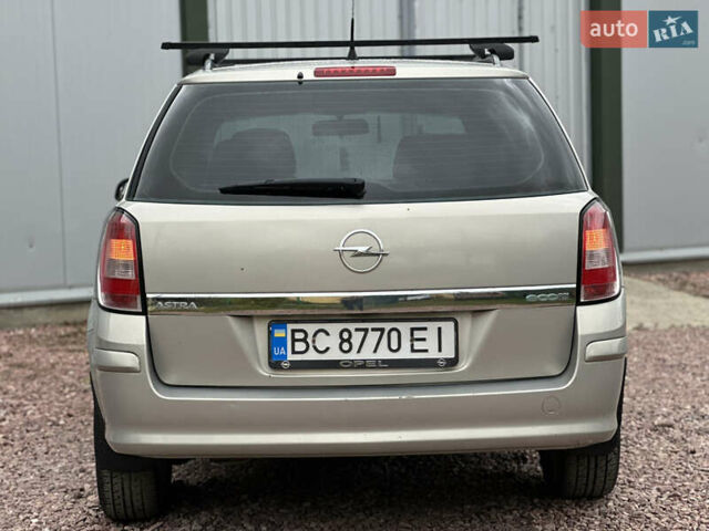 Опель Астра 2008 в Дрогобыче на Automoto.ua Серый Опель Астра, объемом двигателя 1.3 л и пробегом 270 тыс. км за 4450 $, фото 26 на Automoto.ua