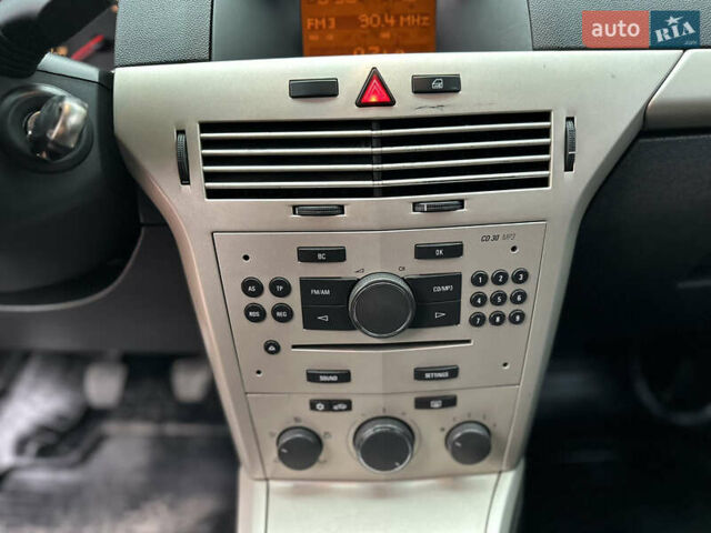 Опель Астра 2008 в Дрогобыче на Automoto.ua Серый Опель Астра, объемом двигателя 1.3 л и пробегом 270 тыс. км за 4450 $, фото 41 на Automoto.ua