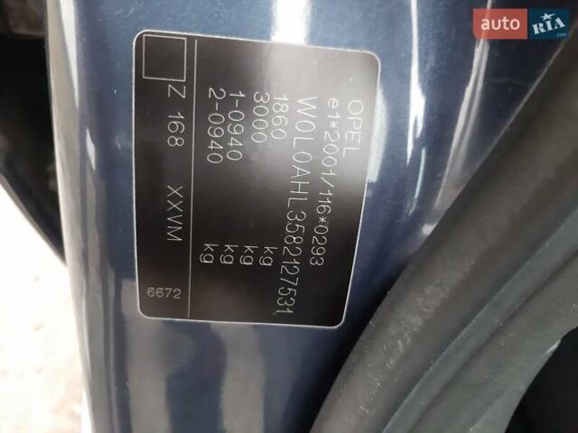 Сірий Опель Астра, об'ємом двигуна 1.6 л та пробігом 163 тис. км за 5300 $, фото 35 на Automoto.ua
