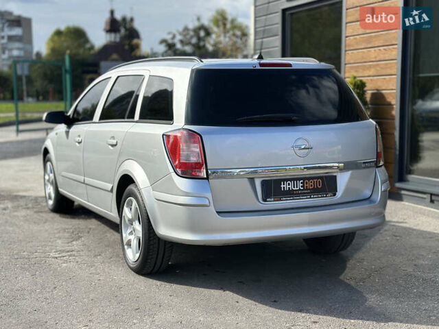 Сірий Опель Астра, об'ємом двигуна 1.69 л та пробігом 84 тис. км за 7400 $, фото 13 на Automoto.ua