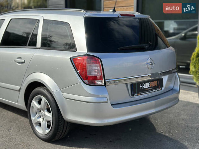 Сірий Опель Астра, об'ємом двигуна 1.69 л та пробігом 84 тис. км за 7400 $, фото 14 на Automoto.ua