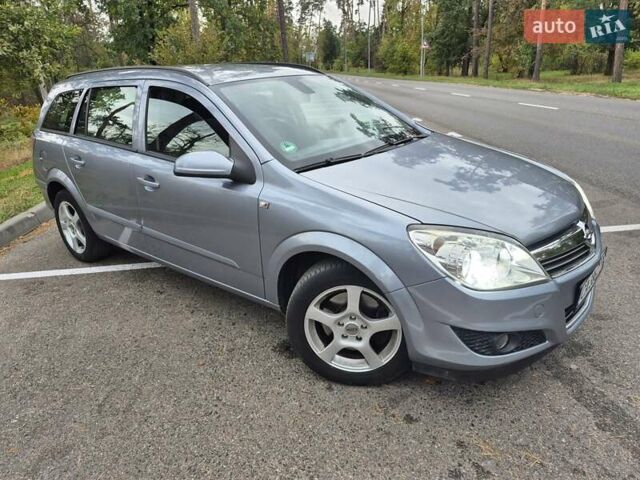 Опель Астра 2008 в Черкассах на Automoto.ua Серый Опель Астра, объемом двигателя 1.9 л и пробегом 220 тыс. км за 5000 $, фото 1 на Automoto.ua