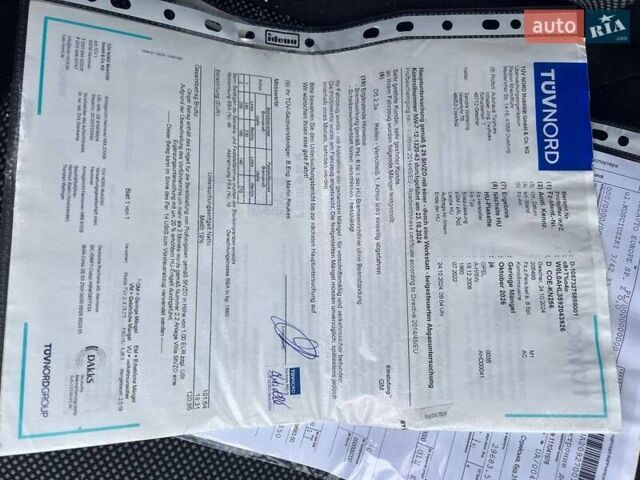 Сірий Опель Астра, об'ємом двигуна 1.6 л та пробігом 209 тис. км за 5999 $, фото 63 на Automoto.ua