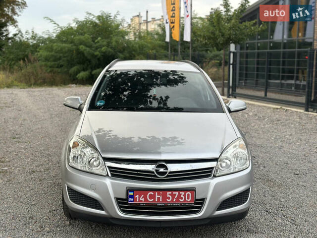 Сірий Опель Астра, об'ємом двигуна 1.6 л та пробігом 218 тис. км за 6000 $, фото 23 на Automoto.ua