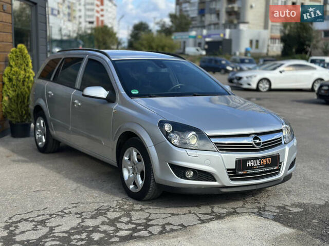 Сірий Опель Астра, об'ємом двигуна 1.69 л та пробігом 84 тис. км за 7400 $, фото 7 на Automoto.ua