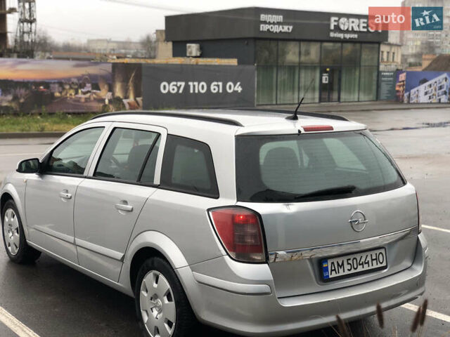 Серый Опель Астра, объемом двигателя 1.91 л и пробегом 278 тыс. км за 5700 $, фото 13 на Automoto.ua