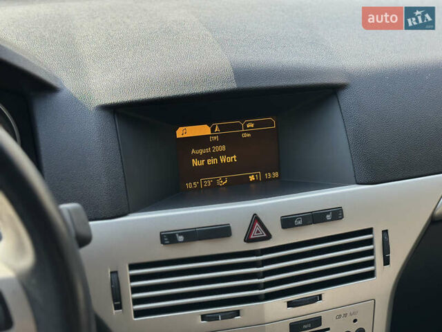 Сірий Опель Астра, об'ємом двигуна 1.69 л та пробігом 84 тис. км за 7400 $, фото 43 на Automoto.ua