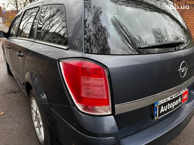 Серый Опель Астра, объемом двигателя 1.6 л и пробегом 197 тыс. км за 5990 $, фото 8 на Automoto.ua