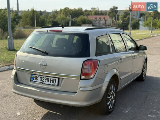 Сірий Опель Астра, об'ємом двигуна 1.91 л та пробігом 255 тис. км за 4200 $, фото 14 на Automoto.ua